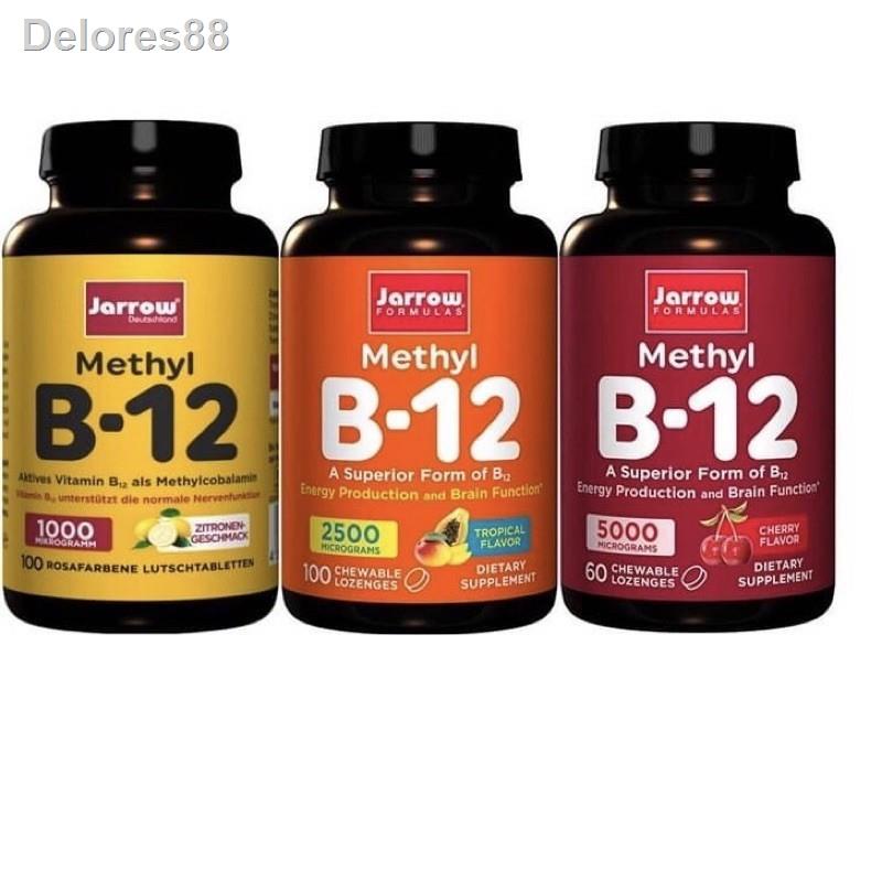 ஐวิตามินชนิดอมและเคี้ยวเพิ่ม วิตามิน B12 Jarrow Formulas Methyl B-12 ...