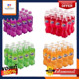 แฟนต้า เครื่องดื่มน้ำอัดลม ขนาด 330 ml/ขวด แพ็คละ 12 ขวด FANTA (เลือกรสได้)