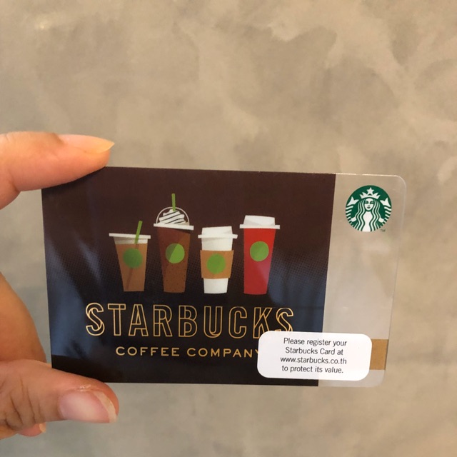 Starbucks card ไม่ขูดพิน