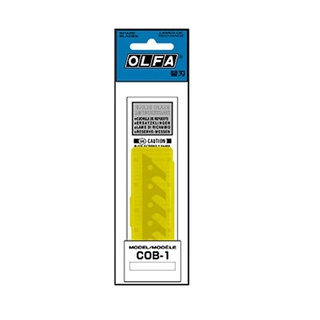 ใบมีดคัตเตอร์ OLFA COB-1