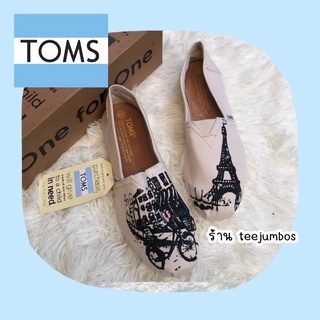 รองเท้า TOMS Original  🐲👹 สินค้าพร้อมส่ง