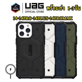 Uag Pathfinder แบบใหม่ ชาร์จได้ สําหรับ iPhone 14/14PRO/14PLUS/14PROMAX เคสโทรศัพท์มือถือ กันกระแทก 013