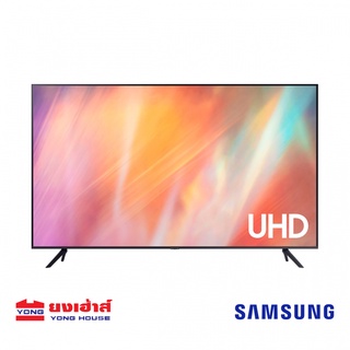 SAMSUNG Smart 4K Crystal UHD TV ขนาด 50 นิ้ว รุ่น UA50AU7700KXXT 50AU7700 ทีวี