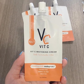 VC cream ครีมวิตซีน้องฉัตร (มี3ตัวเลือก)📌พร้อมส่ง