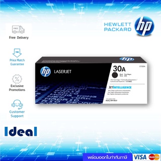 หมึกพิมพ์เลเซอร์ HP 30A (HPCF230) สีดำ ของแท้ Black Original Toner Cartridge (CF230A) ใช้ได้กับเครื่อง  HP LaserJet Pro