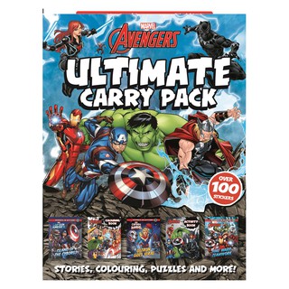 Marvel Avengers: Ultimate Carry Pack