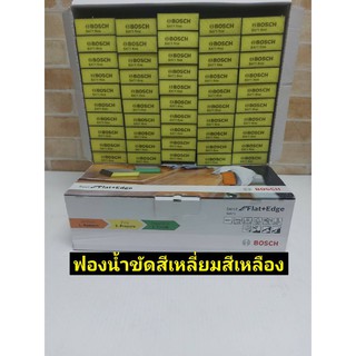 Bosch ฟองน้ำขัด ฟองน้ำ กระดาษทราย กระดาษทรายฟองน้ำ(กล่องละ50ก้อน) สีเหลือง เบอร์ 240-320