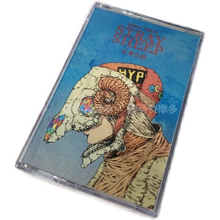 2020 Kenshi Yonezu straysheep new album tape LEMON retro style gift