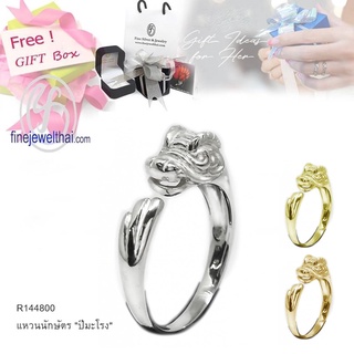 Finejewelthai-แหวนนักษัตร-ปีมะโรง-แหวนรูปมังกร-แหวนเงินแท้-Dragon-Zodiac-Silver-Ring-R144900 (เลือกสีตัวเรือนได้)