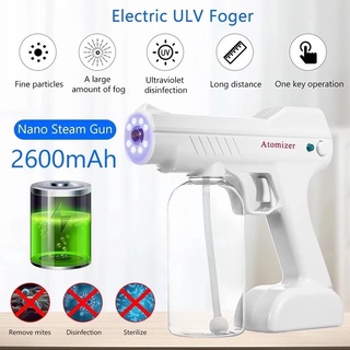 800 ML ไฟฟ้าไร้สาย Sanitizer Sprayer ฆ่าเชื้อ Blue Light Nano ไอน้ำสเปรย์ฆ่าเชื้อ Nano สเปรย์ปืนสำหรับ Home Office