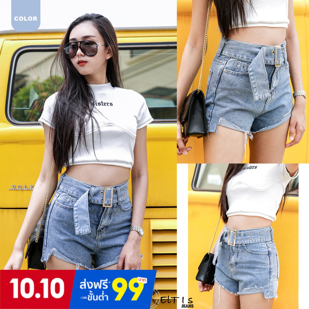 "KELTIS JEANS" -6063-กางเกงยีนส์ผู้หญิง / ยีนส์เอวสูง / ยีนส์ขาสั้น / รายการใหม่ยอดนิยม