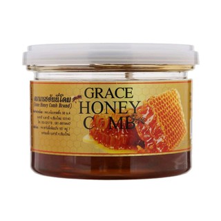 เกรซ น้ำผึ้งพร้อมรวงผึ้ง Grace Honey Comb 200g.