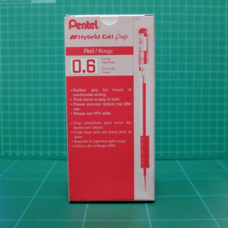 Pentel Hybrid Gel Grip K116-B RED ปากกาหมึกเจล เพนเทล K116-A หมึกสีแดง ขนาดหัว 0.6 มม. (1กล่อง/12ด้าม) หมึกแห้งไว