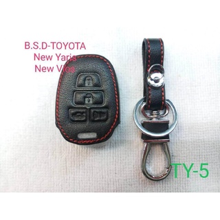 B.S.D ซองหนังสีดำใส่กุญแจรีโมทตรงรุ่น TOYOTA  (New yaris)(New vios)