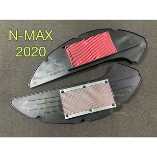 ไส้กรองอากาศ  YAMAHA อย่างดี ตะแกรงเหล็ก N-MAX 2020