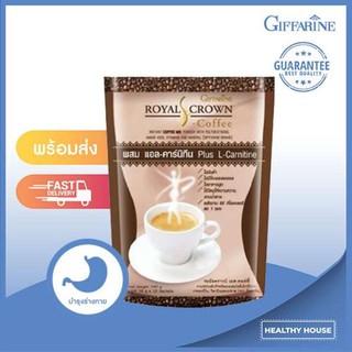 รอยัล คราวน์ เอส คอฟ (กาเเฟลดน้ำหนัก)10.00 ซอง 200 กรัม Royal Crown S-Coffee,weight management, 10 sachet