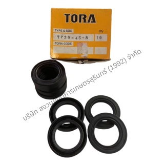 Oil Seal TORA ซีลกันน้ำมัน ออยซีล ซีลยาง กันฝุ่น กันน้ำมันรั่วซึม  TC 30