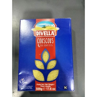 Divella Cous cous เส้นพาสต้าแบบเม็ดเล็ก  ดีเซลล่า 500 กรัม