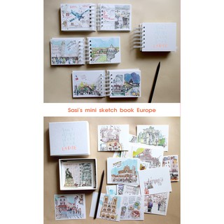 รวมภาพวาดสีน้ำเที่ยวยุโรป  Sasis mini sketch book EUROPE แบบเล่ม หรือกล่อง