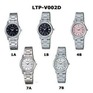 CASIO แท้รุ่น LTP-V002D / LTP-V002G นาฬิกาข้อมือผู้หญิง