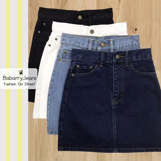 BabarryJeans กระโปรงยีนส์ เอวสูง รุ่นคลาสสิค ยาว 16 นิ้ว (OR…