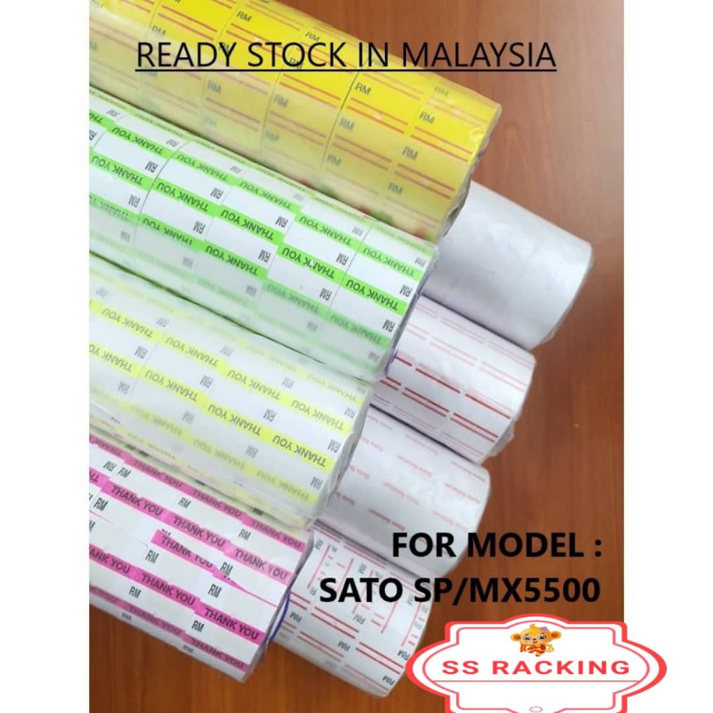 กระดาษม้วน RM สําหรับ SATO SP MX5500