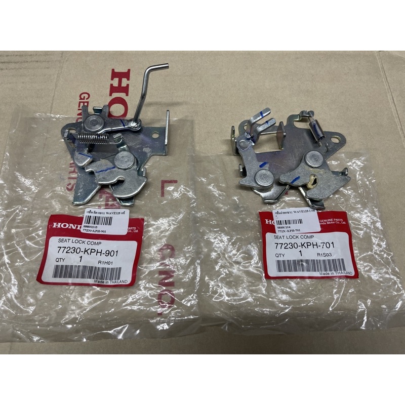 🔻เเท้​เบิก​ศูนย์​🔻ล็อคเบาะ​ Wave125​บังลม