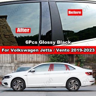 สติกเกอร์คาร์บอนไฟเบอร์ สีดําวาว สําหรับ Volkswagen VW Jetta A7 Vento 2019-2023 6 ชิ้น