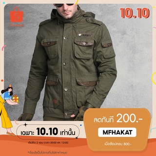 [เหลือ1,076.-โค้ดMAYINC30] ✪ เสื้อแจ็คเก็ตสไตล์ M65 Field Jacket : ZS Army Green ZS507 ✪