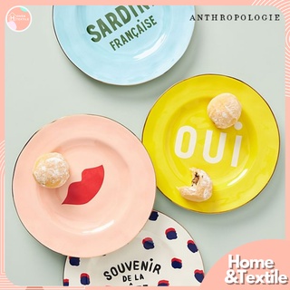 จานเซรามิค แก้วมัคเซรามิค งานแบรนด์ Anthropologie | Clare V. for Maisonette Dessert Plate