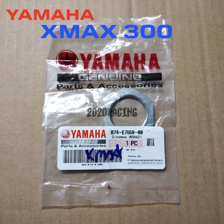 น๊อตล็อคครัช Xmax 300 ของแท้ศูนย์ YAMAHA