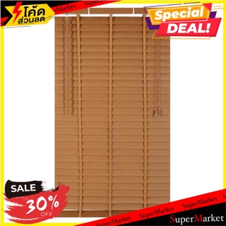 มู่ลี่ PVC HOME L&amp;S FAUX WOOD 70X130 ซม. สีน้ำตาล ม่านบังตา PVC STRIP BLIND HOME L&amp;S FAUX WOOD 70X130CM สีน้ำตาล