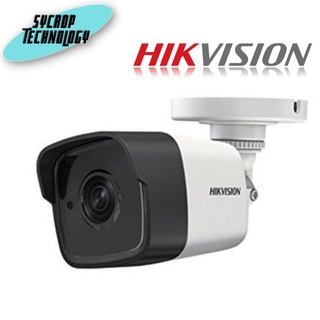 Hikvision 8 MP Fixed Mini Bullet Camera 2.8mm (DS-2CE16U1T-ITF (2.8mm))