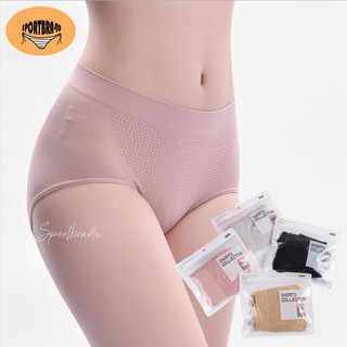 LOW KK.Short (จำนวน 5 ชิ้น )[Sportbra4u]กางเกงในกระชับก้นเด้ง(Mix color 5piece)