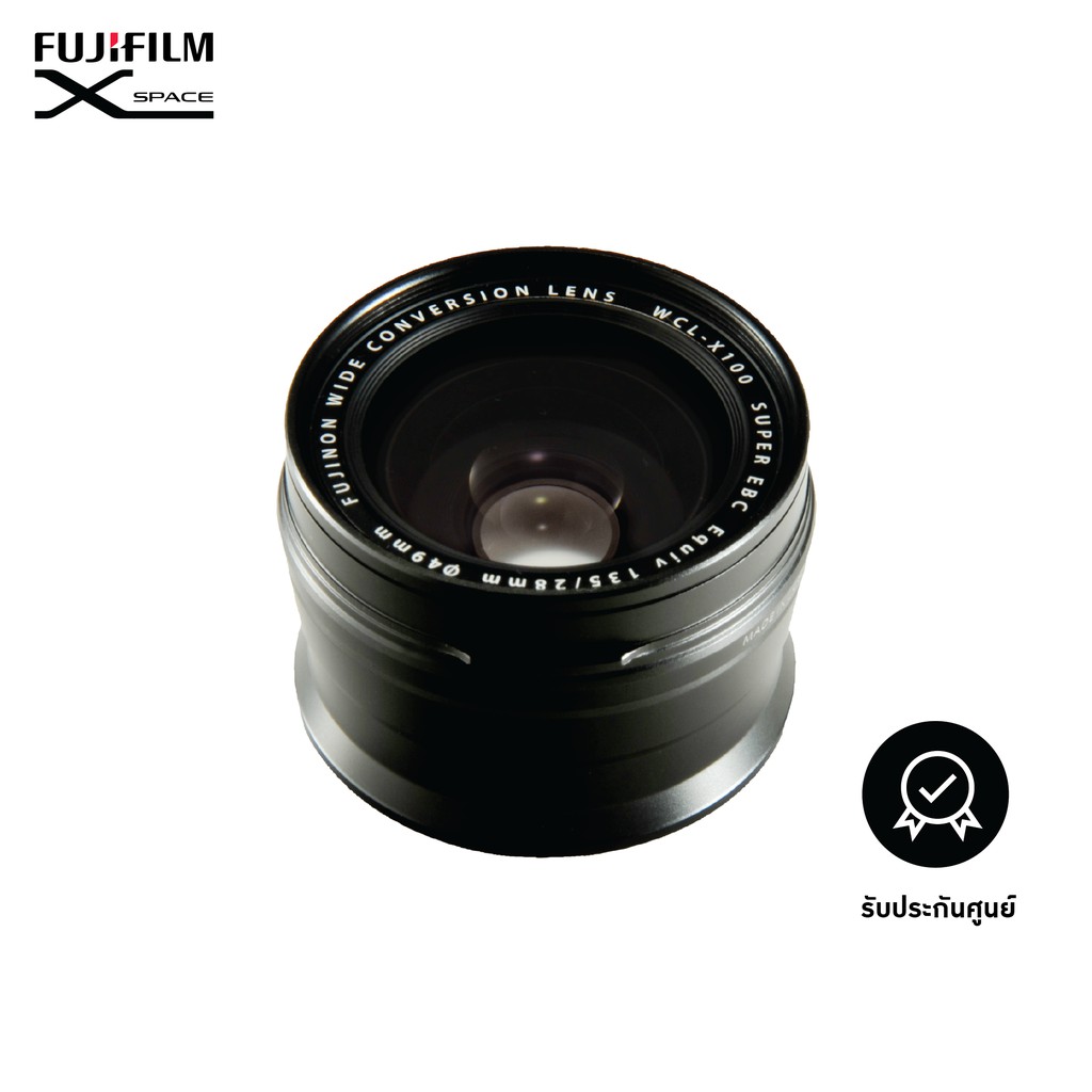 FUJIFILM Wide Conversion รุ่น F WCL สำหรับกล้อง X100 Series (สีดำ) ราคาถูกที่สุด