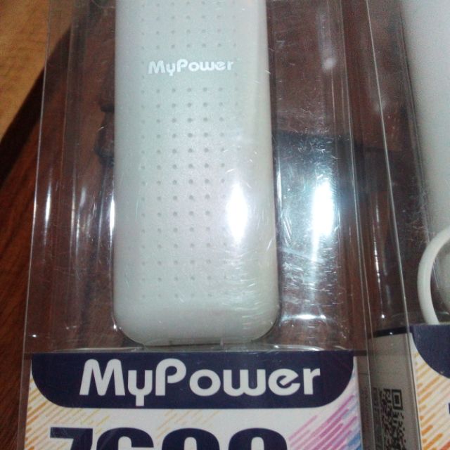 Power bank