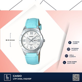 นาฬิกาข้อมือ Casio รุ่น  LTP-1410L-7A2VDF  Standard -หญิง