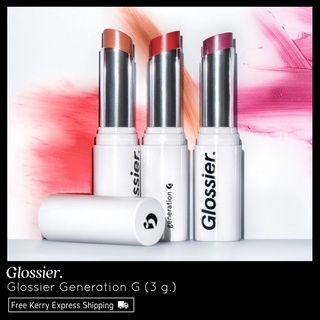 Glossier Generation G Sheer Matte Lipstick 3 g. พร้อมส่ง &amp; เเท้ 100%