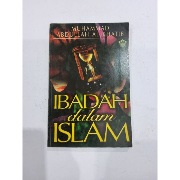 WORSHIP ใน ISLAM****