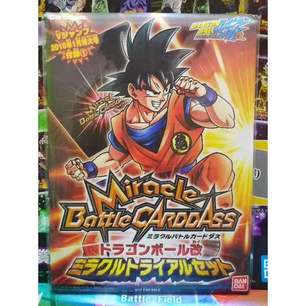 Miracle Battle Carddass Dragon Ball Kai Miracle Trial Set V Jump