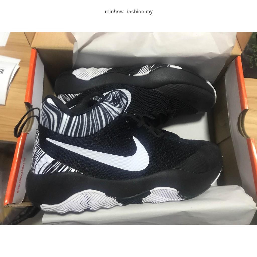 nike hyperrev 2017