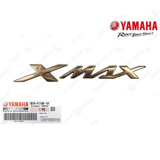 โลโก้ Xmax 3D สีทอง/สีดำ/สีเงิน (อะไหล่แท้เบิกศูนย์ Yamaha)