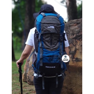 the north face backpack 60 L (รุ่นเสริมโครงเหล็ก+แถมผ้าคลุมกันฝน)