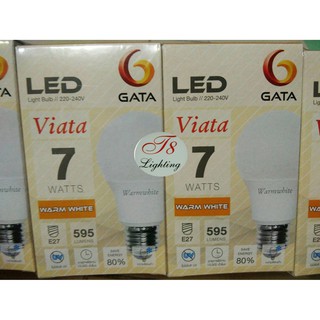 LED BULB VIATA 7W WARMWHITE GATA