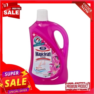 มาจิคลีน น้ำยาถูพื้น กลิ่นลิลลี่บูเก้ ขนาด 1800 มล.Magiclean Floor Cleaner Pink 1.8 L