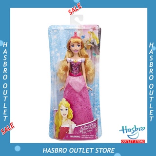 Disney princess royal shimmer aurora เจ้าหญิงออโรร่า สินค้าใหม่ ลิขสิทธิ์แท้