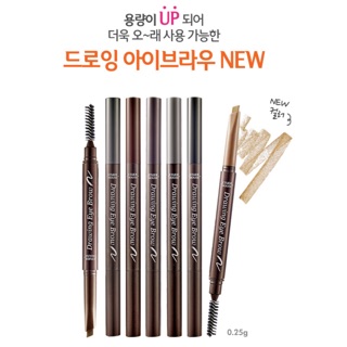 Drawing Eye Brow NEW 30% UP!