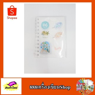 สมุดโน๊ตริมลวด No.50100-43