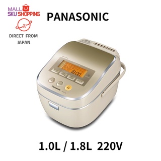 【ส่งตรงจากญี่ปุ่น】Panasonic Ih หม้อหุงข้าว พลังงานสูง Sr-Sat102-N 1.0 ลิตร Sr-Sat182-N 1.8 ลิตร 220V ผลิตในญี่ปุ่น Skujapan