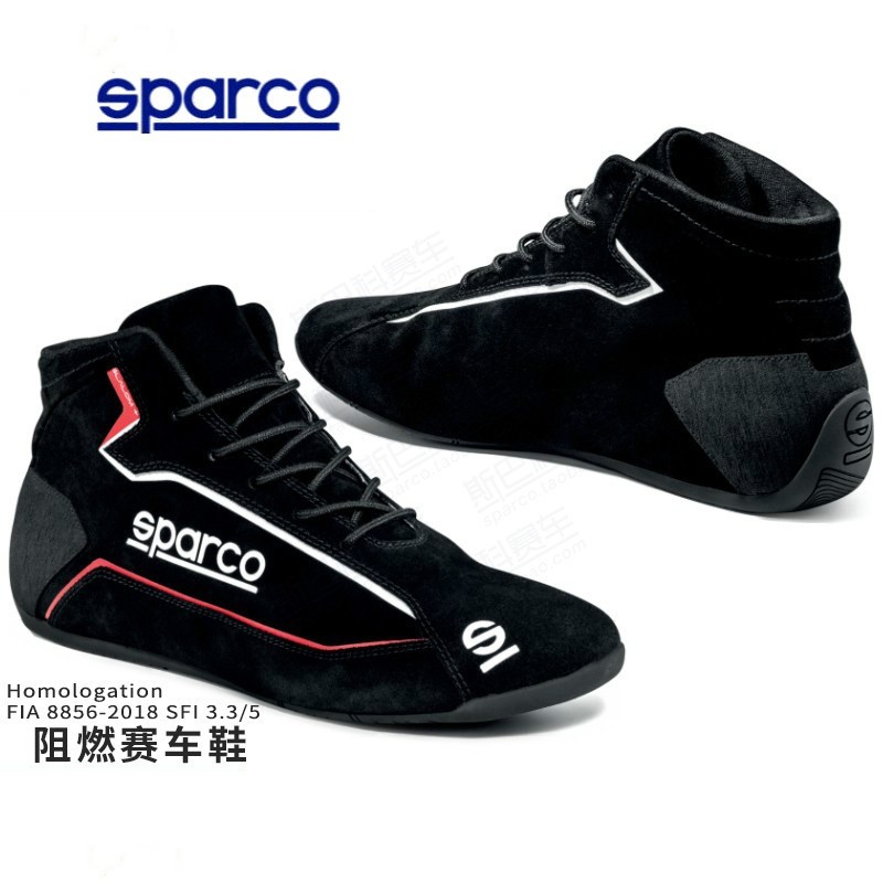 รองเท้าแข่งรถ Sparco หนังแท้เต็มรูปแบบสำหรับผู้ชายที่ได้รับการรับรอง FIA สำหรับขับขี่รองเท้ากีฬาโกคาร์ทกันไฟ